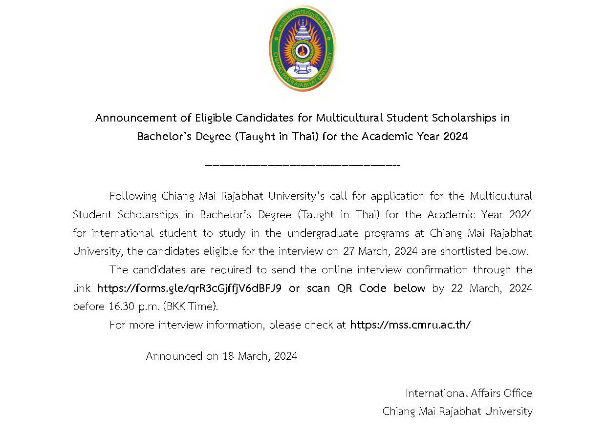 Announcement of Eligible Candidates for Multicultural Student Scholarships in Bachelor’s Degree (Taught in Thai) for the Academic Year 2024